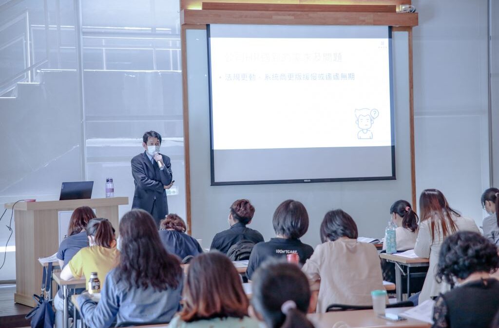 【漢來美食】企業唯一不變的就是需要改變,選擇飛騰雲端幫助你因應多變的環境