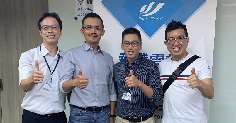 【利奇機械工業】解決系統限制及瓶頸,滿足公司使用上的需求