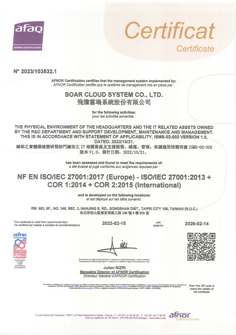 SoarCloudSystemCoLtd-ISO27001-Certificate 飛騰雲端通過ISO27001國際資安證照