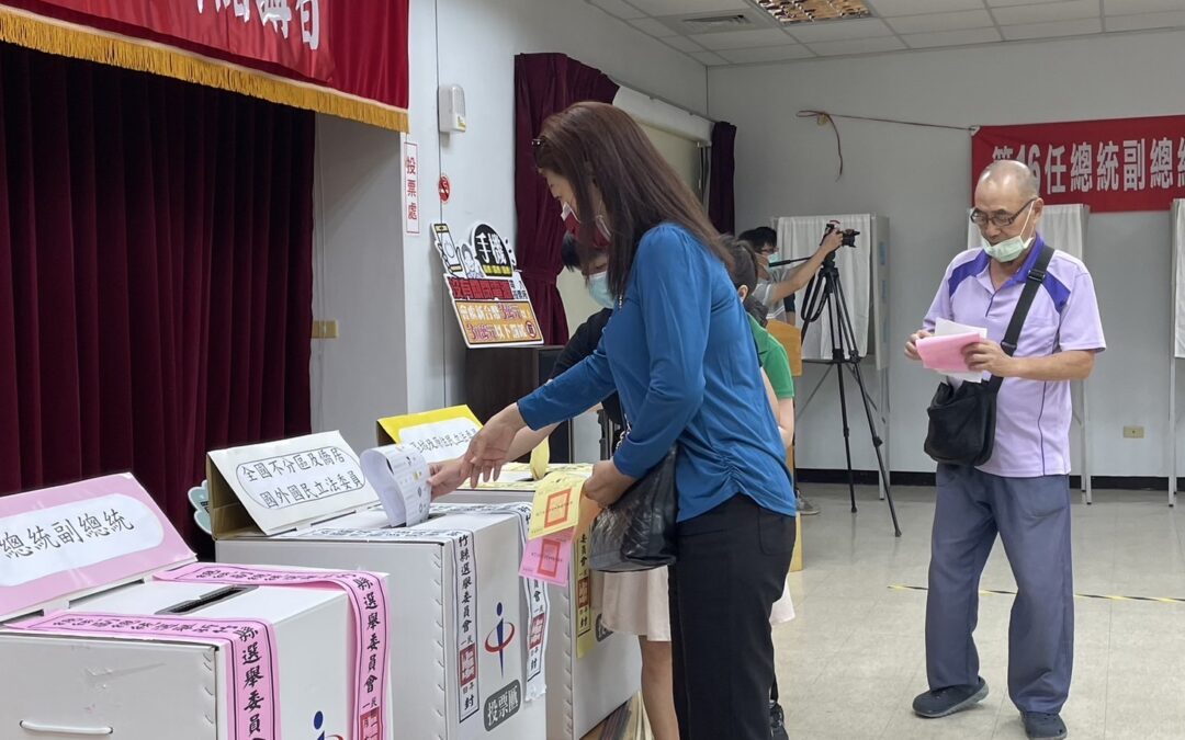 113總統大選,勞工有投票權應放假1天